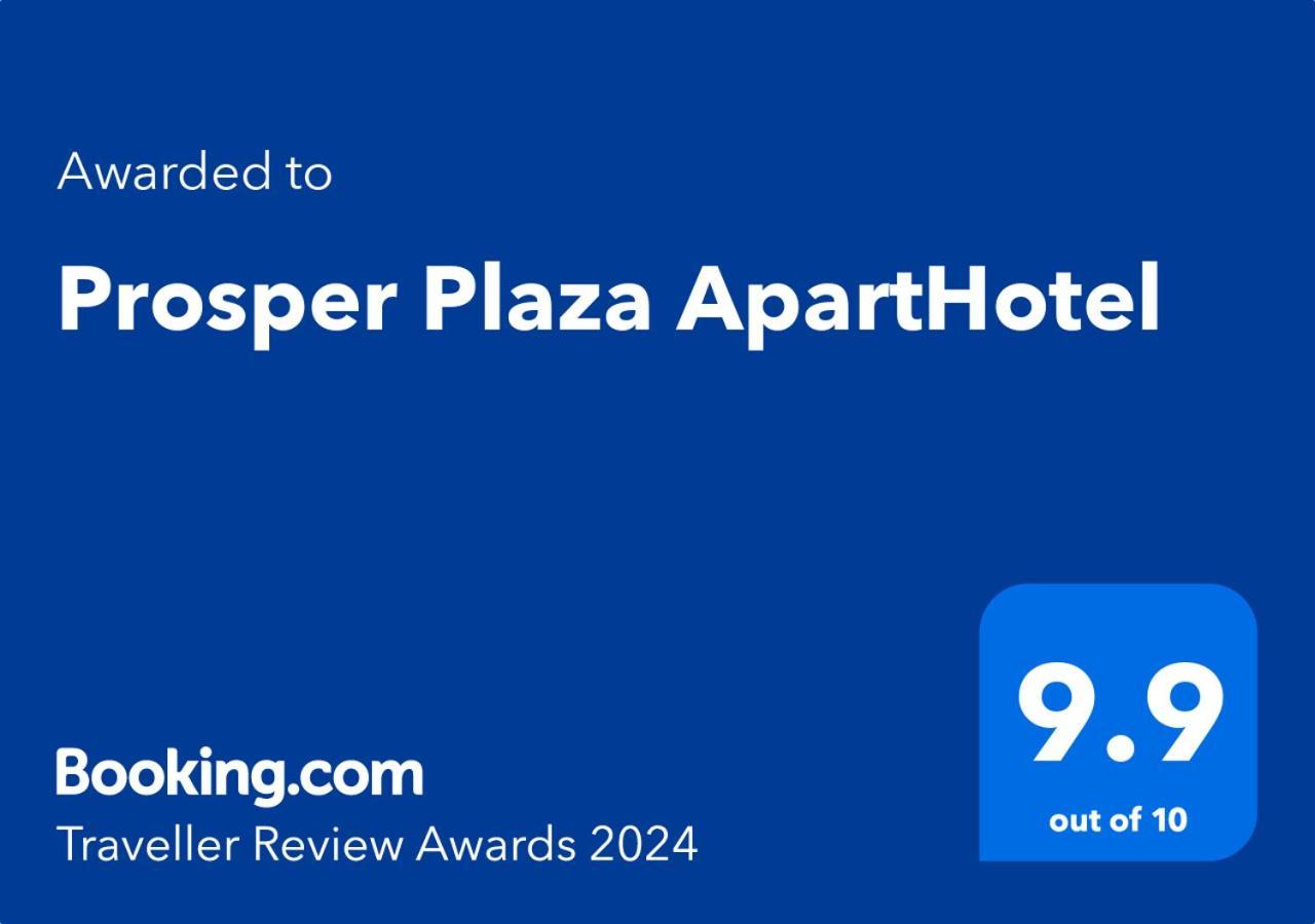 Prosper Plaza Aparthotel Букурещ Екстериор снимка
